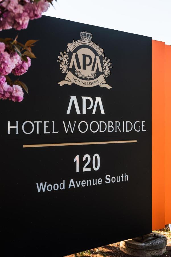 Apa Hotel Woodbridge Iselin Ngoại thất bức ảnh